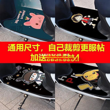 늄�܇�_�|�_̤��|늄�Ħ��܇�_�|ͨ�÷����|�۬��ŵ����ɲü�