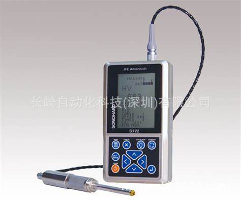 日本JFE川铁超声波硬度计SH-21A-J1 SH-21A-J2议价