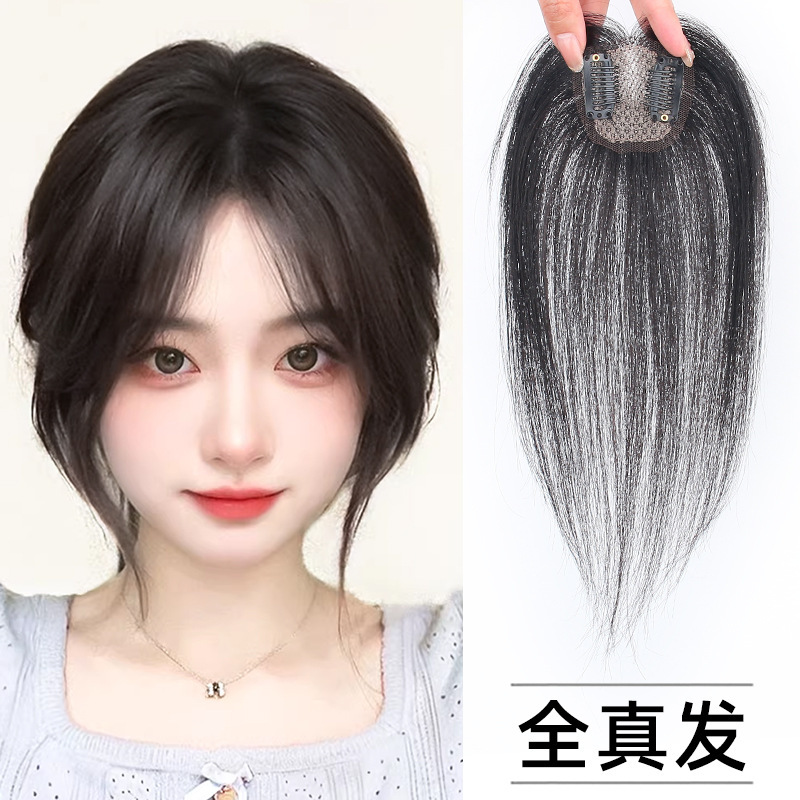 In-Stock Hand-Woven Lace Invisible Ultra-Thin Breathable Hairpiece for Women, Increases Hair Volume and Adds Fullness to the Crown