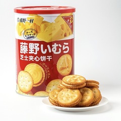 Tofu no Ichikura Cheese Sandwich Cookies 235g Canned Famous Snack Afternoon Tea Little Treat Food Wholesale