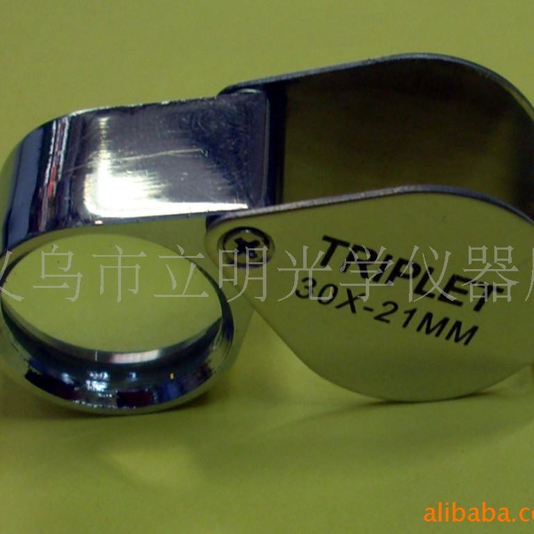 30X21高倍金属折叠 便携手持式10x 20倍玻璃镜片 珠宝鉴定放大镜