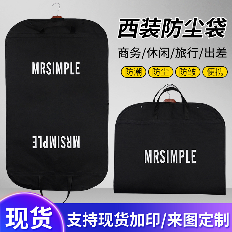 �߶˷�װ�����������������װ�п�Ƥ�·�ˮ�Ӻ�ߵ���װ������