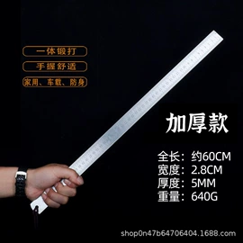 不锈钢厨用刀;屠刀;折刀