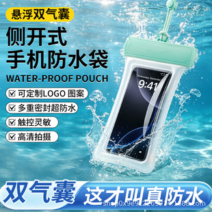 �羳�p����Ư���֙C��ˮ�����|�����@Ư����ˮ��Ӿtpu��ˮ�֙C��
