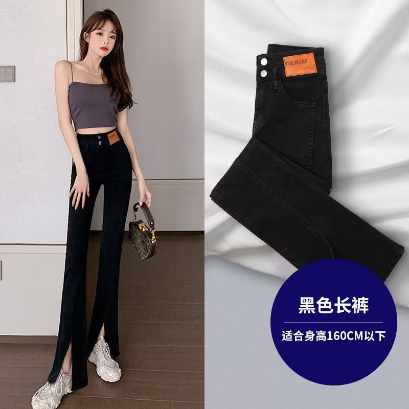 Summer blue design jeans