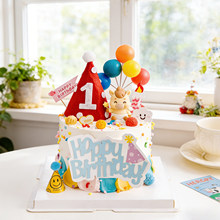 ��ͨ�ɐ��R�����M�°��쵰���b[����ͯ�ܚq������Ʒ̨�b����