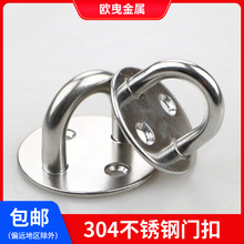 ľ�T��ϲ��N�T�����T�i�۴���T˨������T�� 304���P��i���T��