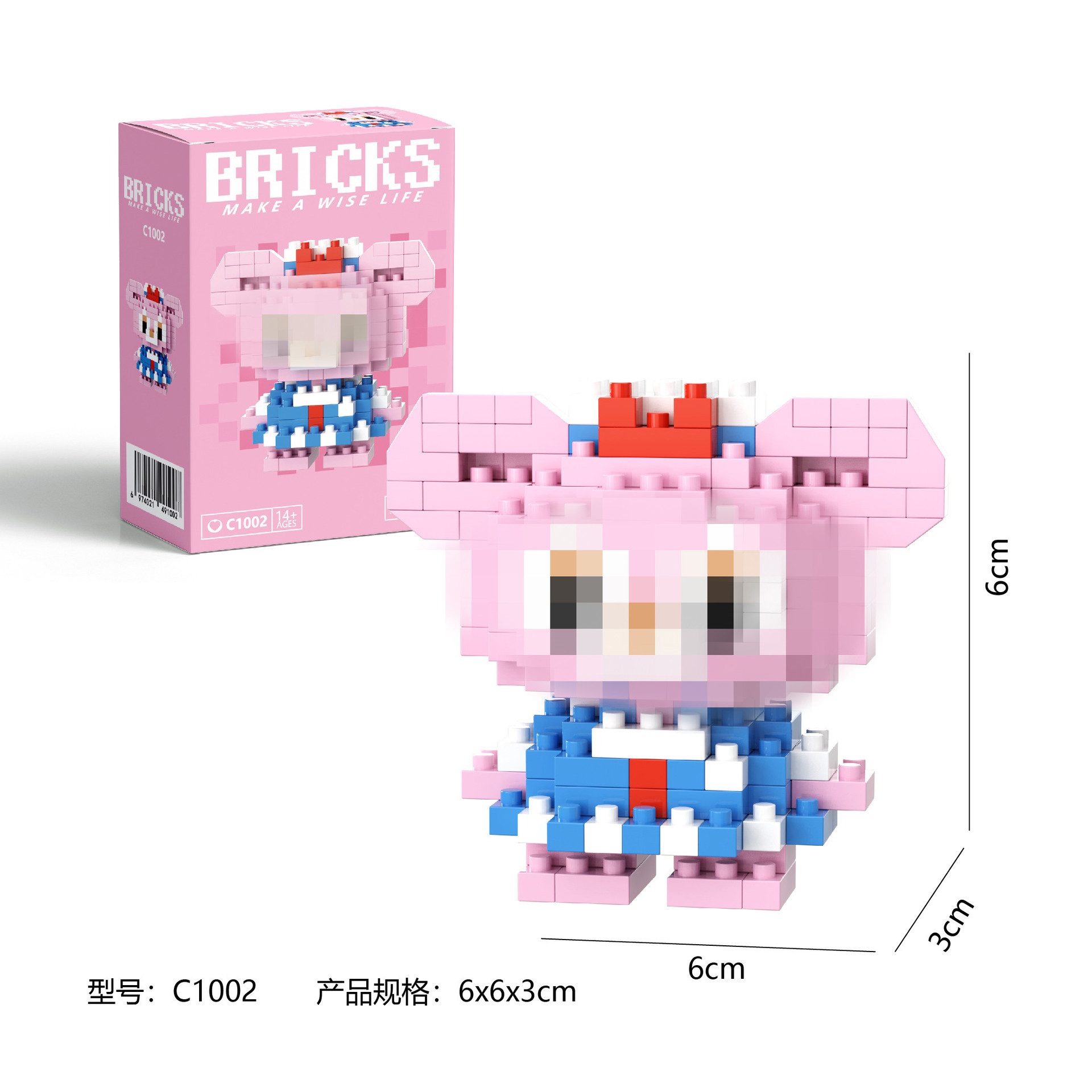 C1002+ 컬러박스 포장(1박스)