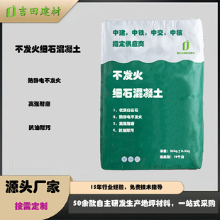 ���l��ʯ�������S��ֱ�N��ĥ�������o늲��l��ߏ���ĥʩ������