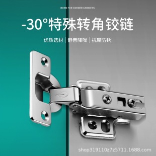 �V�ؓ30���q�Һ�����_б�Ǚ��������Ǚ��T����Ƕ��q�