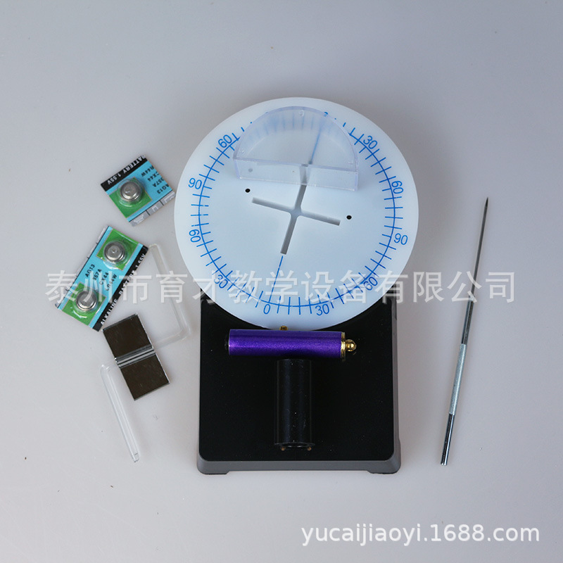 25011光的传播、反射、折射实验器光学物理实验器材教学仪器教具