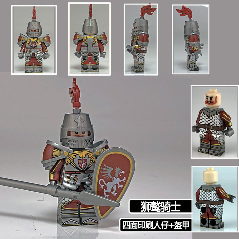 狮鹫骑士 龙骑士与地下城人仔拼装积木玩具中古狮王城堡兼容乐高|undefined