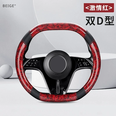 Steering wheel cover – Car steering wheel cover in - double-d-type-passionate-red-36cm