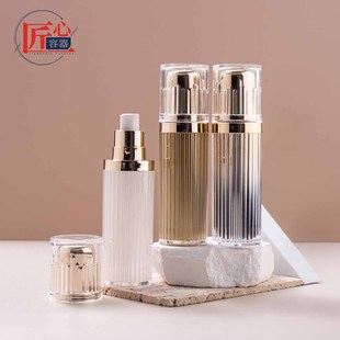 Customized 30ml 50ml sunscreen bottle lotion bottle essence oil bottle acrylic bottle sunscreen bottle sunscreen cream plain cream