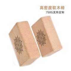 Cross-border dropshipping cork bricks octagonal bricks high-density cork yoga bricks yoga block yoga studio dropshipping