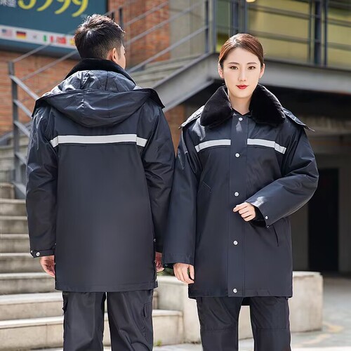 Winter coat, men's cold-proof labor protection cotton clothing, duty security work cotton-padded jacket, thickened long multi-functional thermal clothing