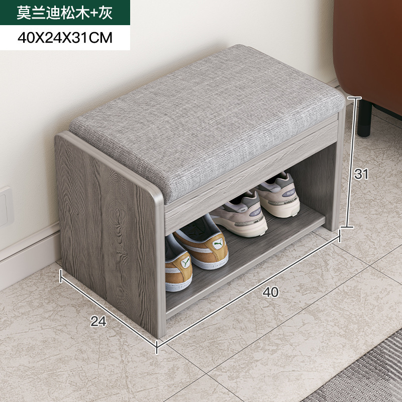 하나 가져오세요★신발을 갈아입는 것이 더 편리합니다.☆라이트 그레이-1x1x1cm-조립