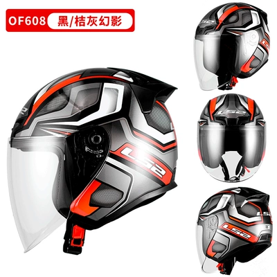 Electric Vehicle Motorcycle Cycling Helmet – Motosiklet dəbilqələri - m-of608-black-orange-gray-phantom-free-ice-silk-headgear