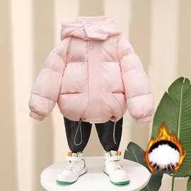 2025秋冬新款儿童绒服男童女童保暖加厚面包服宝宝防风洋气外套潮