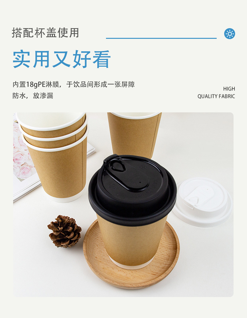 广州市龙城纸塑制品有限公司--详情页(牛皮纸现货)_07.j