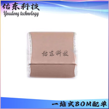 C5750X6S2W225K250KA ���bSMD-2220 �NƬ���(MLCC) 2.2UF 450V