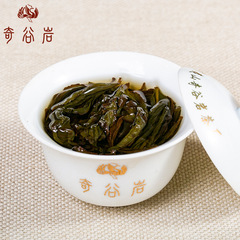 正岩水仙福建武夷山 閩北烏龍 武夷岩茶 大紅袍散裝茶葉批發500g