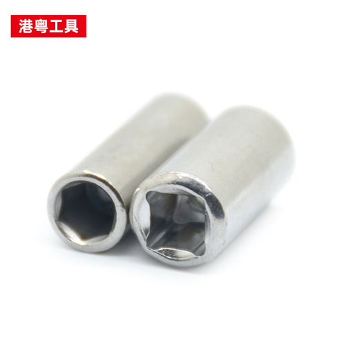 Manufacturer wholesale strong magnetic sleeve magnetic grab bit sleeve inner hex sleeve grab bit inner hex bit