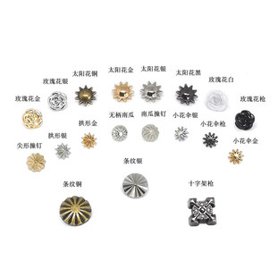 ��� diy����ɫ����T� ���κϽ��T�  õ�廨ײ�  �·�Ь���