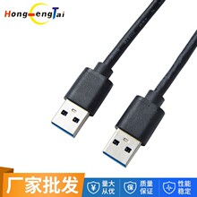 ����USB3.0��USB3.0������������usb3.0A����A���p����Ӳ�P������