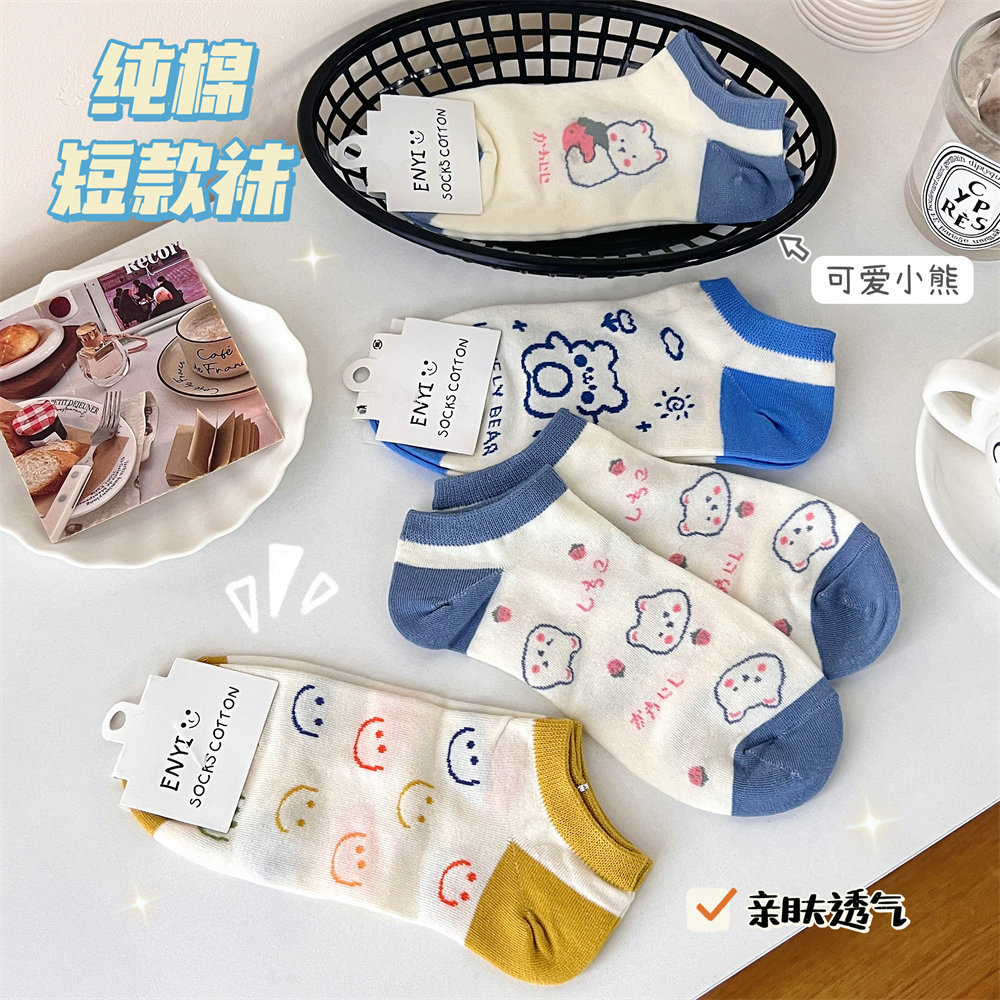 Dibujos animados calcetines de algodón calcetines invisibles calcetines cortos al por mayor femenino Lindo Oso de dibujos animados calcetines barco primavera y verano nueva chica