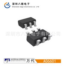 AOS���  AO6601 SOT-23��װ -30V -5A mos��˫P����ԭװ