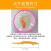 Golden loach 8-10 cm 4 pieces + feed