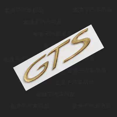tail sticker, Car logo - standard-gts-gold