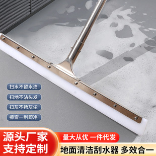 地面清洁刮水器地面刮水器卫生间家用硅胶地刮地板刮水拖把刮水器-阿里巴巴