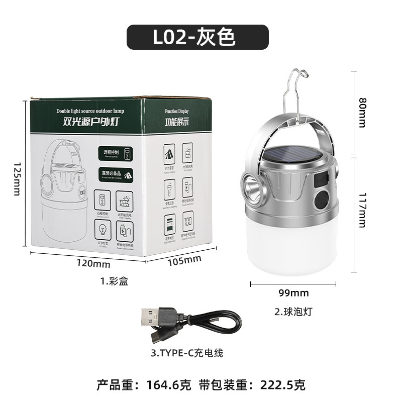 Lámpara de lámpara solar lámpara de iluminación lámpara USB recargable lámpara de mercado nocturno lámpara al aire libre lámpara de campamento al aire libre carga