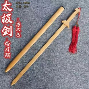 ̫�O���p�ք�ľ���Fľ����ȫ��һ�w���gӖ������ͯ���ݳ���