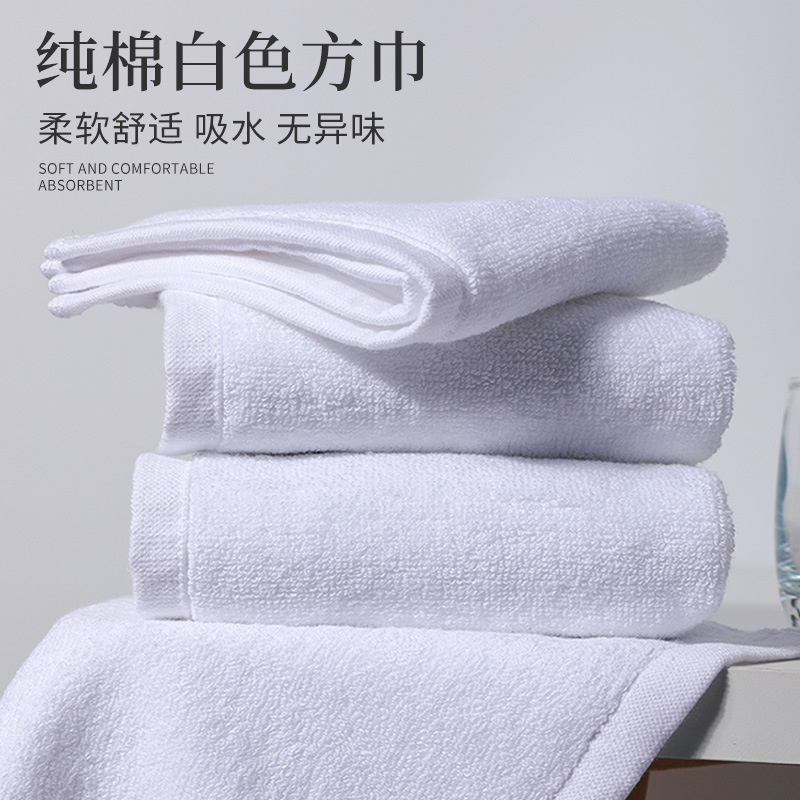 Haidilao same style 25g pure cotton white square scarf factory direct hotel kindergarten small towel square scarf logo embroidery