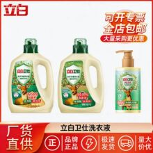 �����l�˳���ϴ��Һ1kg�LЧ�־����\��ζ����ϴ��Һ������Ʒ���l