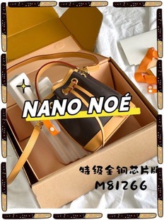 �¿�24�͹�ԭ�S�^��ţƤNANO NO����б����ϻ�����СˮͰŮ��