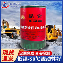 F؛ֱlҺ ͜-50ȇh10̖úҺ