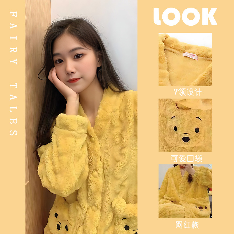 黄色小熊款家居服睡衣加绒加厚珊瑚绒开衫秋冬季2023年新款女保暖