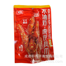 �������Pצɽ��ζ���b�ݽ��uצ����ζ���Pצ�u���u���uצ��ʳ���l