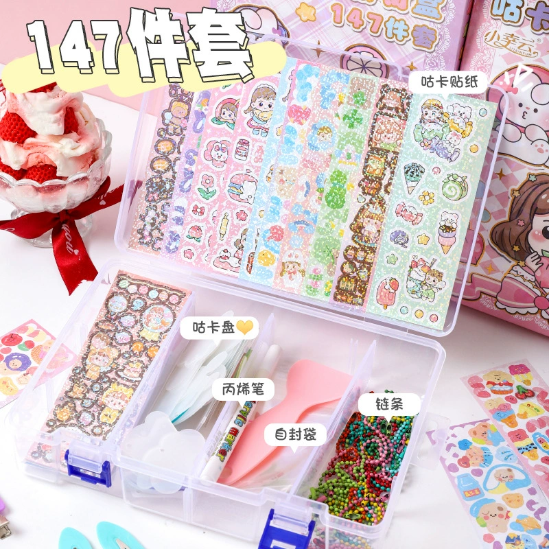 147 -штук Curchhay Handle Material Box Cute Cartoon Handmade DIY Guru Card Set Handbook Peripheral Material Box