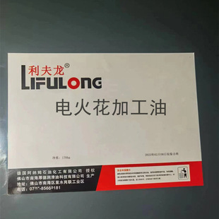 ������늻𻨼ӹ��� ���ټӹ��𻨙C�� �R��늻𻨙C�ӹ�
