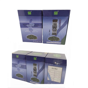 ճ�Yָ���o��ú��׼ú��   1kg/�еČ�������ϟo��ú�˘�