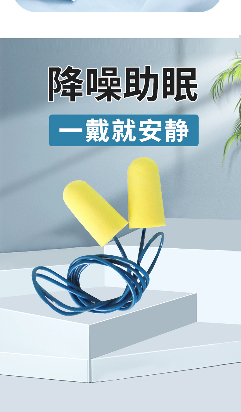 劳保防护详情页_03.jpg