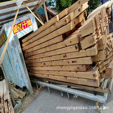 ľ��̼��ľ�O�� ľ��̼�����һ�w�C ��֦����ԭľ̿���t�O��