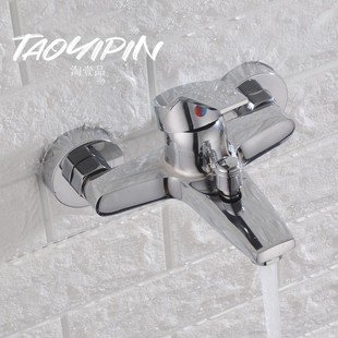 Manufacturer Wholesale Copper Ielts Triple Shower Faucet Concealed Mixing Valve Bathtub Hot and Cold Shower In-Wall Faucet
