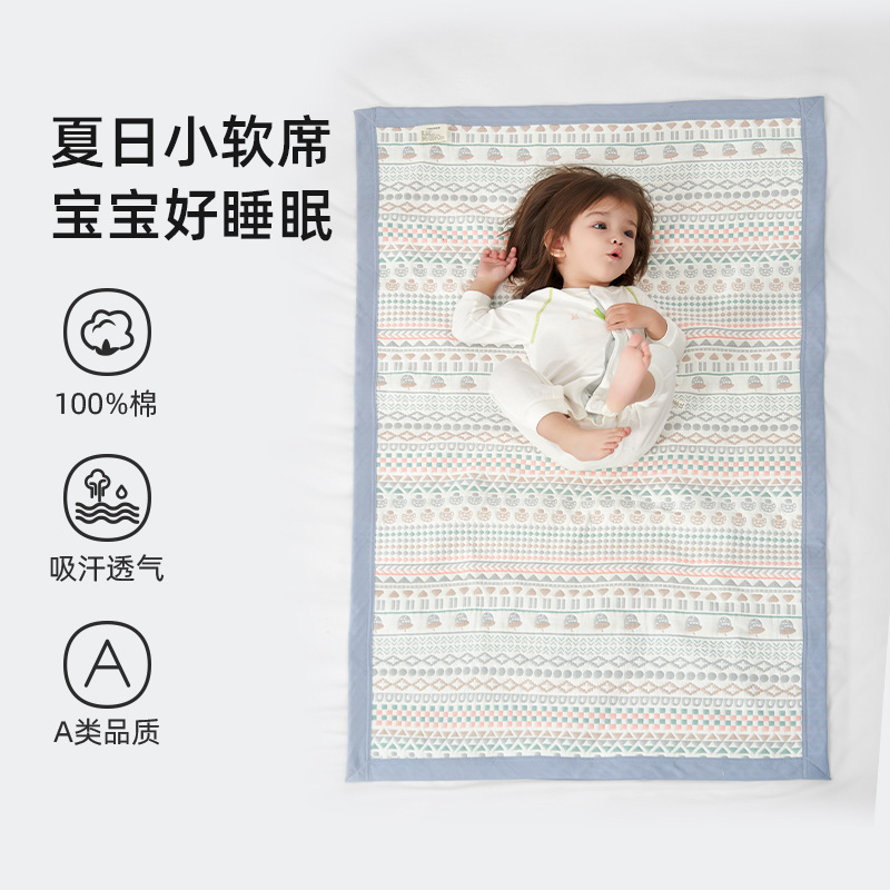 Rouyun Baby Cooling Mat, Pure Cotton Gauze Soft Cooling Mat, Children's Mat, Kindergarten-Specific Newborn Bed Sheet