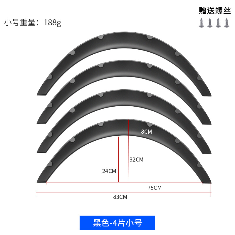 Universal Modified Wide-Body Wheel Arches for Cars, Suitable for Sedans, Suvs, and Off-Road Vehicles, Widened Decorative Wheel Arch Fenders